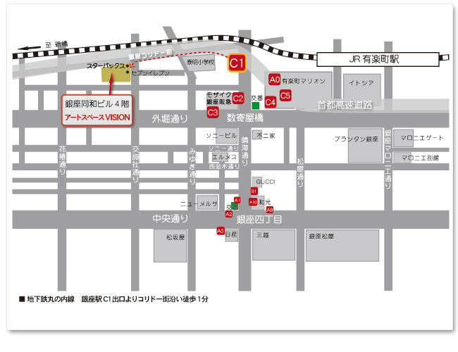 ビジョン企画出版社地図